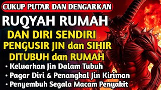 Download lagu RUQYAH RUMAH PENGUSIR JIN, SETAN & SIHIR DI RUMAH & TUBUH, PENENANG HATI DAN FIKIRAN| BY ALAA AQEL mp3 Download lagu RUQYAH RUMAH PENGUSIR JIN, SETAN & SIHIR DI RUMAH & TUBUH, PENENANG HATI DAN FIKIRAN| BY ALAA AQEL mp3