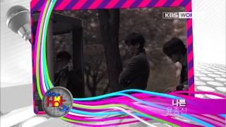 [K-Pops Hot Clip] Yoon Jongshin - Bad (윤종신 - 나쁜)