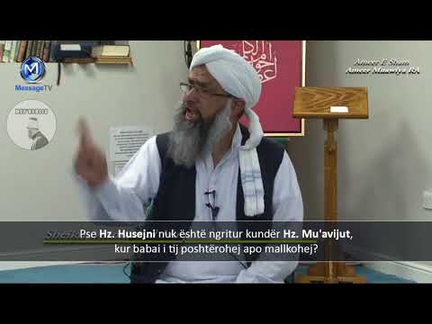 Shejh Mumtazu-l-Hakk - "Shpifja se Hz. Mu'aviju e ka mallkuar Hz. 'Aliun në minber"