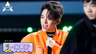 Amber 刘逸云首秀舞台公开 &#39;Shake That Brass&#39; | 创造营 CHUANG2021