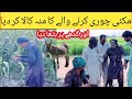 Ginti Wala Funny Video Comedy Viral Episode 2022