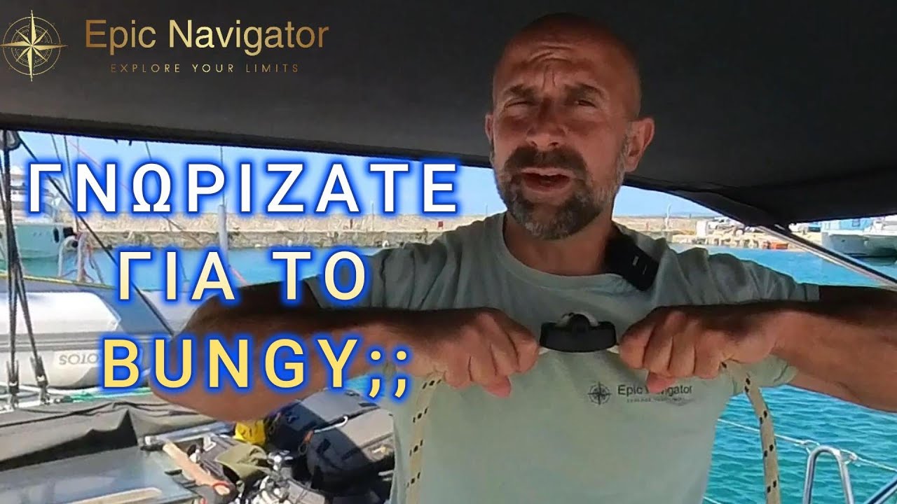 Ultraglozz Bungy Mooring Compensators / The test that convinced us to make this video