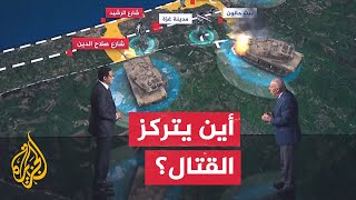 قراءة عسكرية.. ما الذي يعنيه إعلان أبو عبيدة تدمير أكثر من 160 آلية عسكرية؟