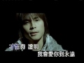 5566 原點 MV HQ
