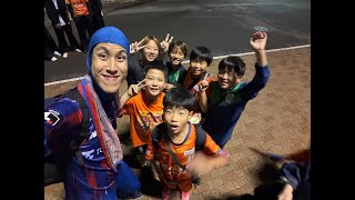 【ルヴァン杯】FC東京振り返り配信vs愛媛FC