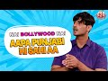 Gurnam Bhullar Pankaj Batra Khadari Movie Celebrity 2 Celebrity Pitaara Tv