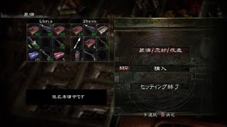 【バイオ5】#16 みみ(シェバ)normal