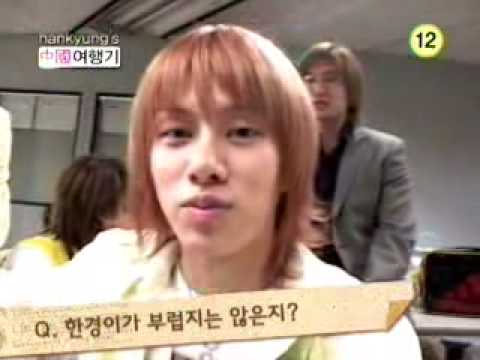 SuJu Show 06 05 01 Heechul Hankyung handsex cut