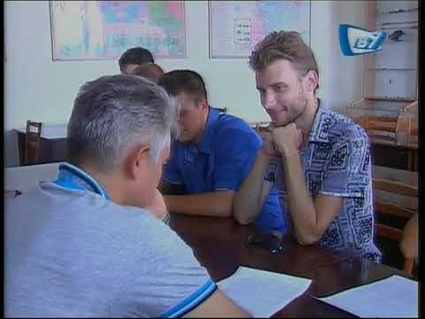 Археологічна експедиція на Закарпатті 2017 р. (сюжет ТВ7) preview