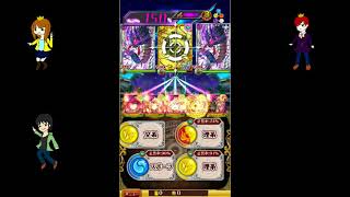 黒ウィズ 　スザク高難易度を耐久チャレンジ！！