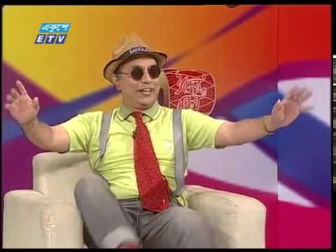 একুশের ঈদের ঢোল || ঈদের ৩য় দিন