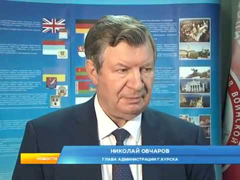 Из семи кандидатов на должность главы Курска выбрали двух претендентов
