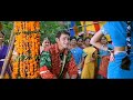 Bangaru Kalla Bujjammo Full HD Video Song Murari Mahesh Babu Sonali Bendre