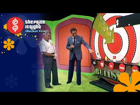 THE PRICE IS RIGHT FULL EPISODE 12/6/82 PT 7 - Contestant FINALLY Get to Play BULLSEYE