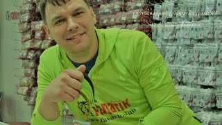 Спиннинговая приманка микки маус