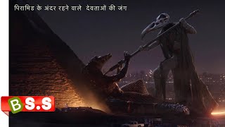 Moon Knight 2022 Marvel Studio Full Episodes Review/ Plot In Hindi & Urdu