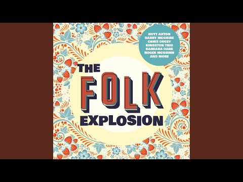 I'll Fly Away (with Erik Darling)