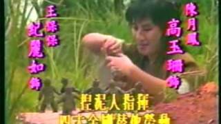 [問卦] 胡軍陳寶國李立群 誰演朱元璋演得比較好?