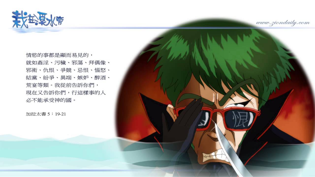 伤感图片壁纸喝酒- 抖音, image size:1280x720