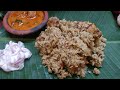 Thalapakatti Chicken Biriyani Dindigul Thalapakatti Chicken Biriyani Chicken Biriyani