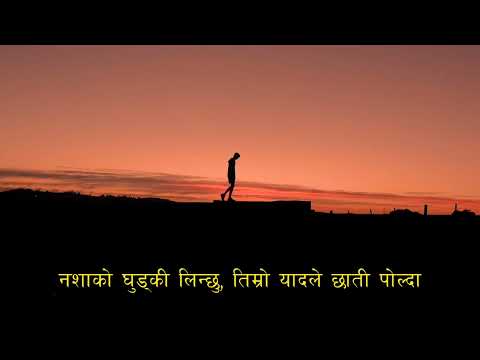 Dr Sam -तिम्रो खबर बिना [Timro Khabar Bina]Prod.By @RUTHLESSBEATZOFFICAL