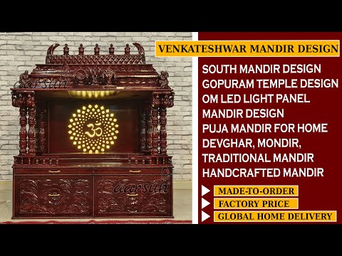 Modern Temple Design with LED Lights | Video