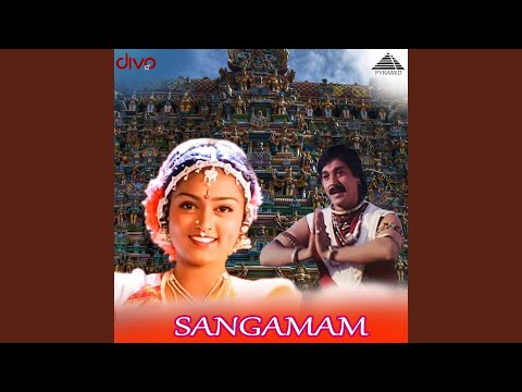 Margazhi Thingal Allava (From "Sangamam")
