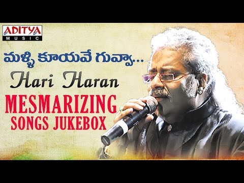 Hari Haran Mesmerizing Telugu Hit Songs || Jukebox