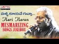 Hari Haran Mesmerizing Telugu Hit Songs Jukebox