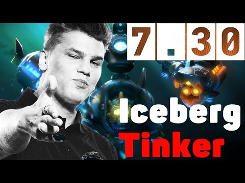 Айсберг взял тинкера в новом патче | Iceberg Tinker | Dota 2