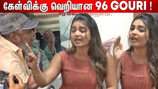 Download lagu 😡96 Gouri Kishan Gets Angry on Reporters Questions | Others Movie mp3 Download lagu 😡96 Gouri Kishan Gets Angry on Reporters Questions | Others Movie mp3