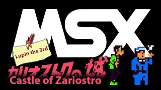 The Castle of Zariostro MSX Hz 60
