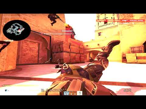 $VDFOREVER SINFUL WORLD [PROD. KE PLAYA x PSYCHOMANE] [CS:GO,MOVIE]