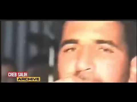 Cheb Salah - Ya Sari Oqbal Lile | الشاب صاليح - يا ساري عقب الليل 💔🎶