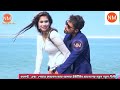 নৌকায় চলছে কঠিন ঠেলা ঠেলি But Dance Music Album Bangla 