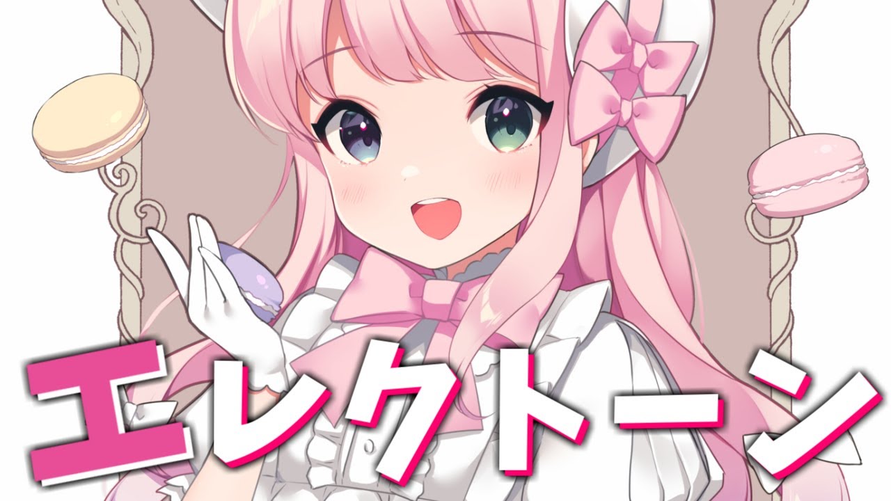 【 エレクトーン 】Playing the Electone／ジブリの仕事はじめ～🍞🎹🎵【#姫森ルーナ/ホロライブ】