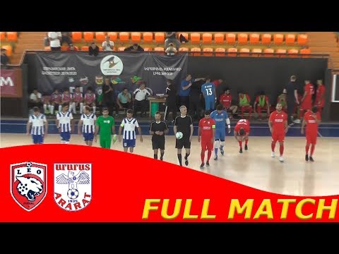 05/10/19 FC Leo - FC Ararat Yerevan 26-2 Full Match