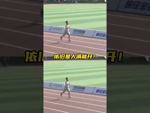 依旧逆天匹配机制#小孩哥 #田径 #跑步 #万万没想到 #离谱 #搞笑
