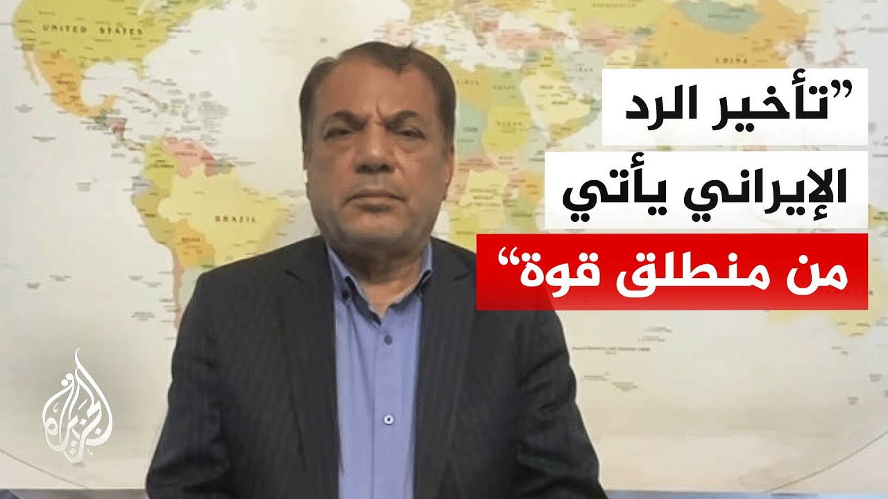 مختص بالقضايا الإقليمية: المواجهات في هرمز كشفت محدودية القوة البحرية الأمر?
