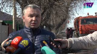 Видео