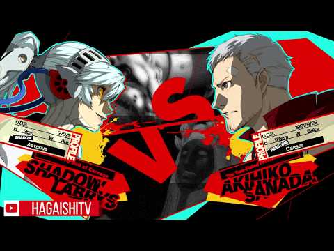 "Best Bout Replays" P4AU - KING BY DEFAULT vs HAGAISHI #13  (1080p HD 60fps)