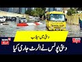 Dubai Weather Heavy Rain Lashes In Dubai Causing Flash Floods Dubai Police UAE News News18