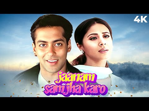 Jaanam Samjha Karo ( जानम समझा करो ) Full Movie | BLOCKBUSTER MOVIE | Salman Khan & Urmila Matondkar