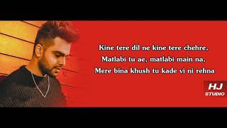 Teri Khaamiyan Akhil Lyrics