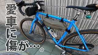 KONA ROVE で大文字山ダウンヒル　今回はバッドエンドです…。