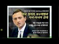'https://youtu.be/cVI' 글에 포함된 동영상