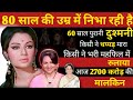 Sharmila Tagore Biography Sharmila Tagore Life Story Sharmila Tagore Affair Bollywood Novel