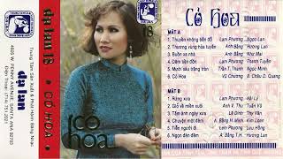 NX113  - Ngọc Lan, Hương Lan, Như Mai, Thanh Tuyền   Cỏ Hoa CD Dạ Lan 18
