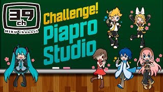 Video thumbnail for 【HATSUNE MIKU】 Challenge! Piapro Studio Course / ミク先生と学ぼう！Piapro Studio講座 【初音ミク】 by Hatsune Miku