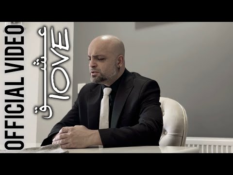 Matin 2 Hanjare - LOVE (eshgh) Official video | متین دو حنجره - عشق